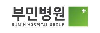 부민병원